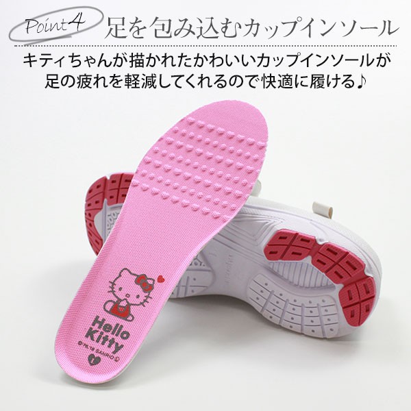 sanrio サンリオ スニーカー ナースシューズ レディース 黒 白
