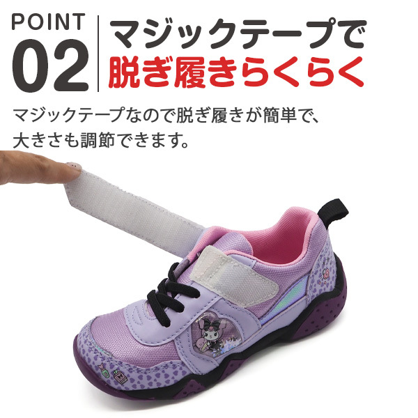 MoonStar スニーカー キッズ 子供 ジュニア 女の子 靴 ピンク MoonStar スニーカー キッズ 子供 ジュニア 女の子 靴 ピンク