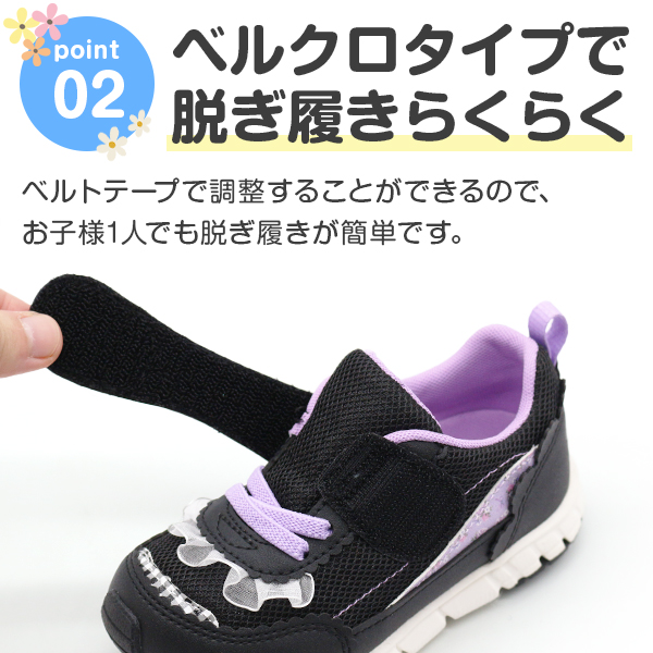 Amazon | Magic Mixies マジックミクシーズ 大釜 月 サプライズ