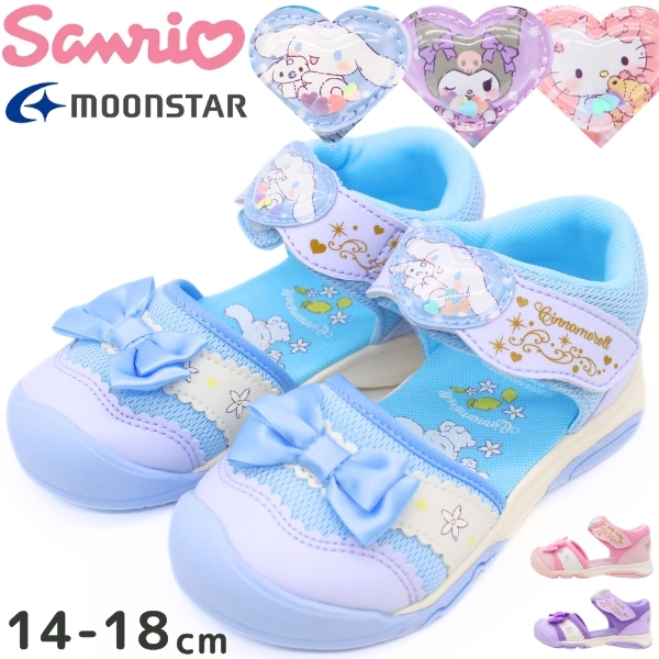 ⚠️激レア非売品⚠️BABYMONSTER ファンミSS席+S席限定 MoonStar サンリオ サンダル キッズ ジュニア 子供 靴 シナモン