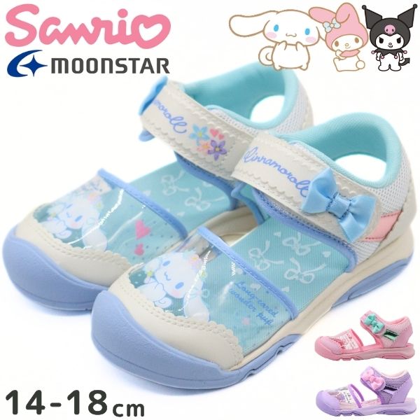 MoonStar（ムーンスター） サンリオ サンダル キッズ 子供 ジュニア