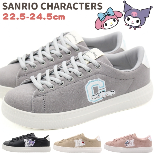 sanrio（サンリオ） スニーカー レディース 靴 クロミ キティ マイ