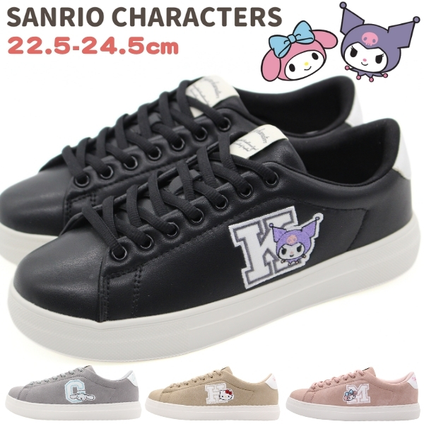 sanrio（サンリオ） スニーカー レディース 靴 クロミ キティ マイ