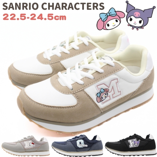サンリオ セレクト sanrio（サンリオ） スニーカー レディース 靴 クロミ キティ マイ