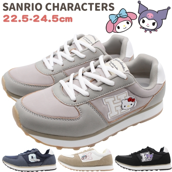 sanrio（サンリオ） スニーカー レディース 靴 クロミ キティ マイ