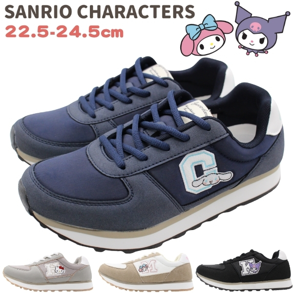 sanrio（サンリオ） スニーカー レディース 靴 クロミ キティ マイ