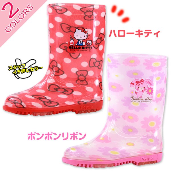 sanrio（サンリオ） レインブーツ 長靴 子供 キッズ ベビー 靴 Sanrio