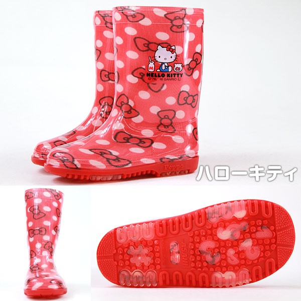 sanrio（サンリオ） レインブーツ 長靴 子供 キッズ ベビー 靴 Sanrio