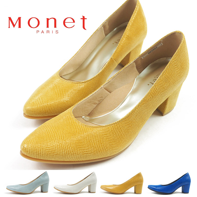 モネ Monet パンプス 883902 レディース : 靴のニシムラ - 通販