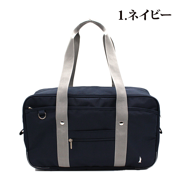 美品2点セット/EASTBOY/スクール/9号 EASTBOY スクールソックス 2足セット 丈13cm 23~25cm イースト
