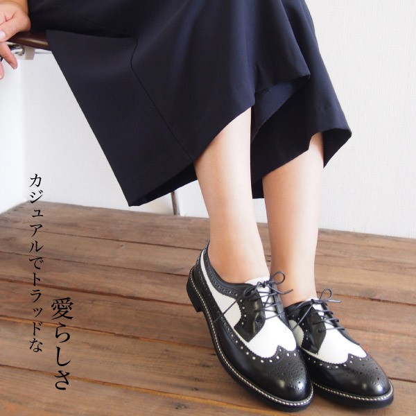 靴 haru HARUTA（ハルタ） ウイングチップシューズ SF379 黒/白 レディース