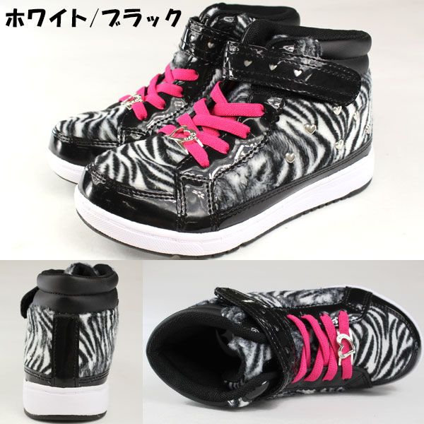 未使用 HIROMUTAKAHARAA ヒョウ柄 ハイカットスニーカー ヒロム xstreet9312_3.jpg