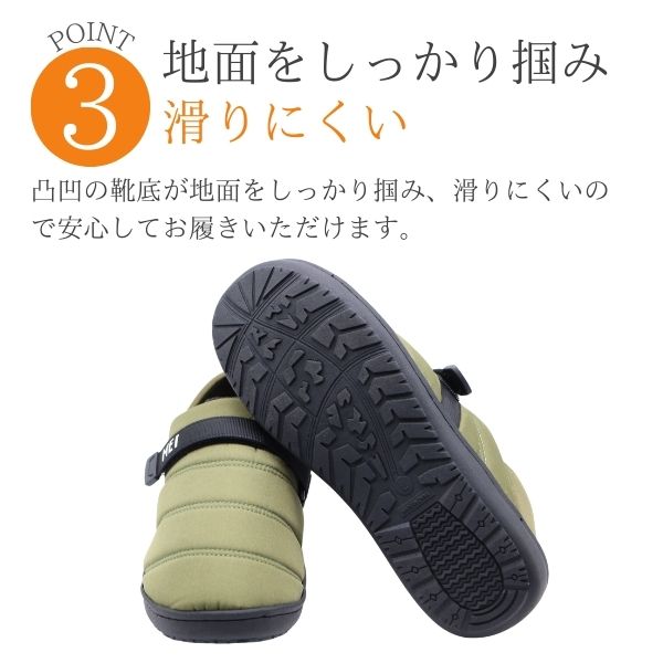 靴 mei MEI スリッポン モックシューズ メイ BELT MOCK SHOES Men's
