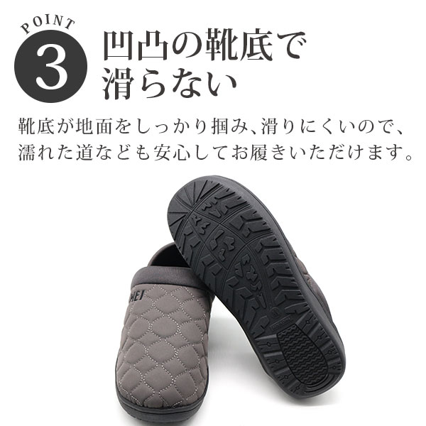 MEI スリッポン メンズ 靴 サンダル モックシューズ 黒 ブラック