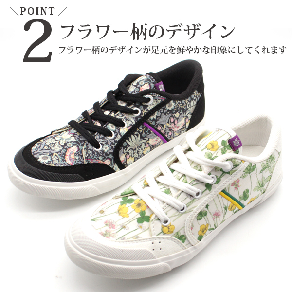 Admiral アドミラル 花柄 スリッポン シューズ レディース マルチ ブラック サイズ23 5