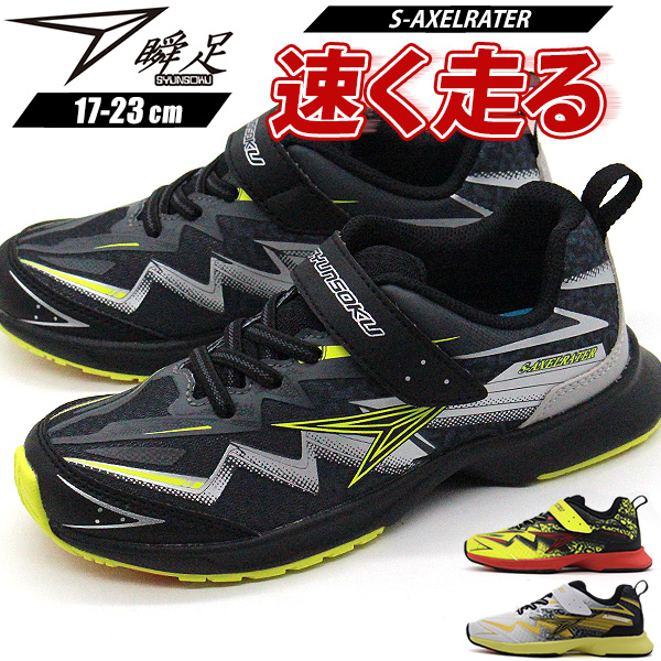 SALOMON XT-6 Expanse 'Alloy Quiet Shade' EU 44 - POIZON