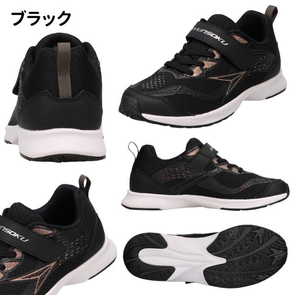 シューズ(男性用) NIKEKID14SEASONAL BLACKLASER CRIMSON26cm NIKEKID14SEASONAL BLACKLASER CRIMSON26cm - メルカリ