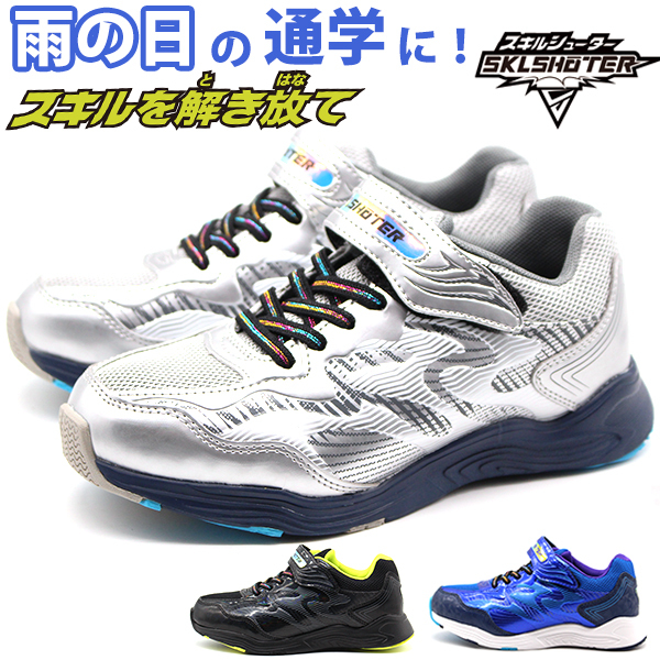 メンテ済 110cm 靴20cm DYNASTAR 子供用スキーセット おまけ メンテ済 110cm 靴20cm DYNASTAR 子供用スキーセット おまけ スキー