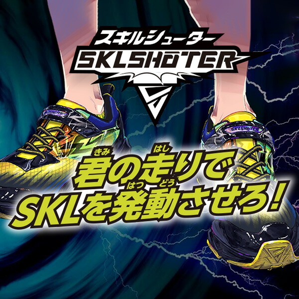 MoonStar スニーカー キッズ 子供 靴 シルバー ゴールド