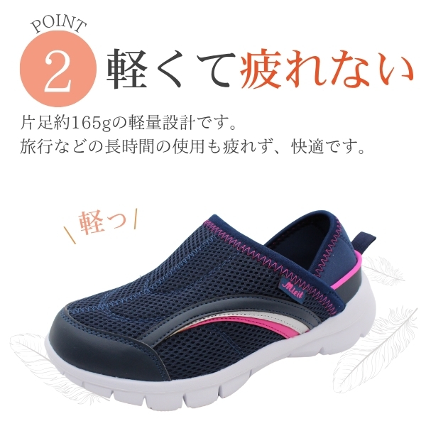 スニーカー レディース 靴 スリッポン 黒 ブラック 紺 ネイビー 2way