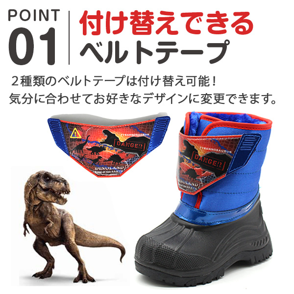 ブーツ キッズ 子供 ジュニア 靴 長靴 男の子 黒 ブラック 青 ブルー