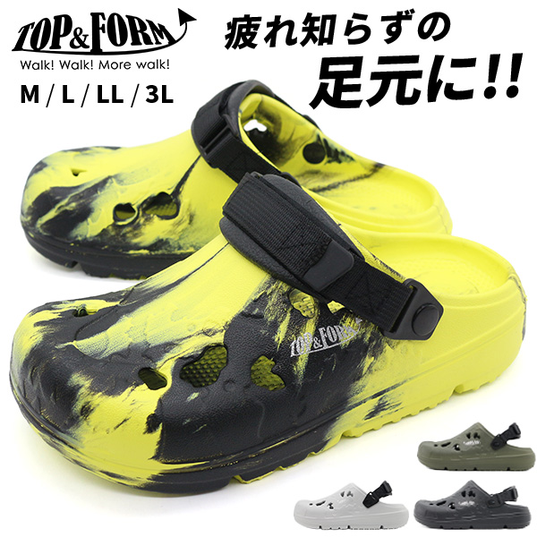 YELLO スニーカーサンダル　ブラック 楽天市場】yello サンダルの通販