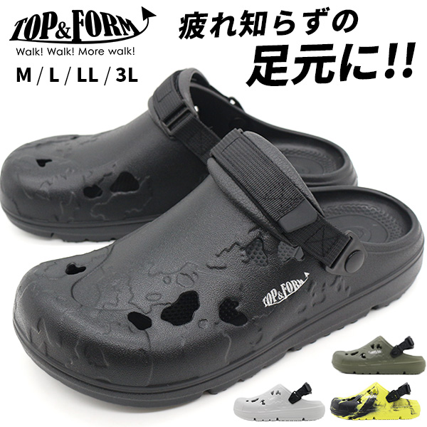 サンダル メンズ 靴 黒 ブラック カーキ グレー 黄色 ライム つま先