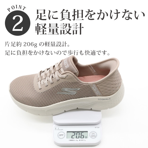 SKECHERS スケッチャーズ スリップインズ レディース スニーカー