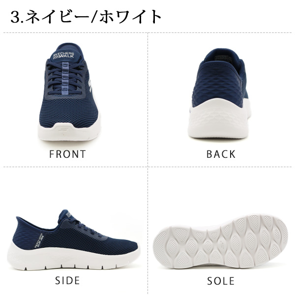SKECHERS スケッチャーズ スニーカー レディース スリッポン