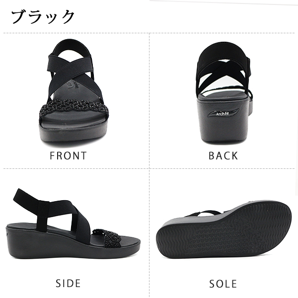 SKECHERS スケッチャーズ サンダル レディース 靴 黒 ブラック