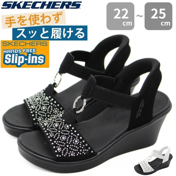 今年の新作から定番まで！ スケッチャーズ SKECHERS サンダル 白色 ブラック 黒 レディース 靴