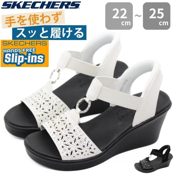 SKECHERS スケッチャーズ サンダル レディース 黒 ブラック 白色