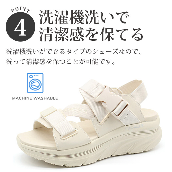 SKECHERS スケッチャーズ サンダル レディース 靴 スニーカー