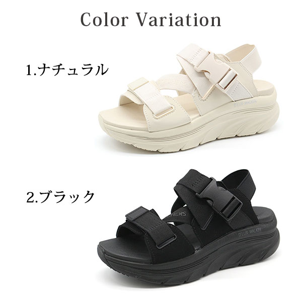 Amazon | [スケッチャーズ] サンダル D'LUX WALKER-COOL LINES_119820 レディース BBK 23.0 cm |  SKECHERS(スケッチャーズ) | スポーツサンダル