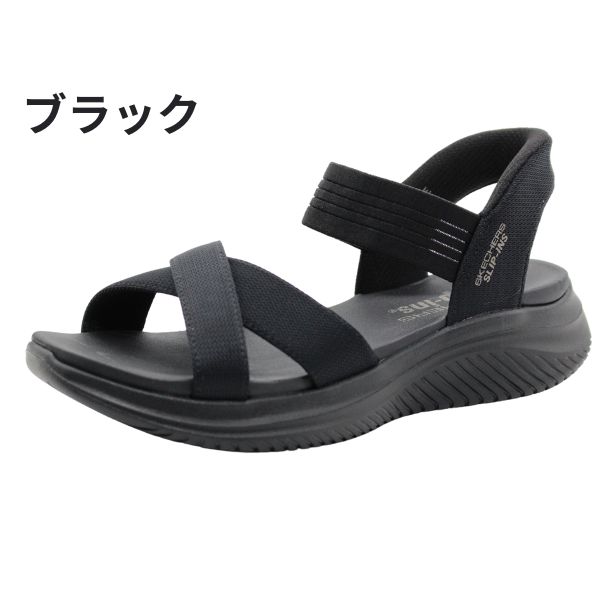 SKECHERS スケッチャーズ サンダル レディース （W）グライド