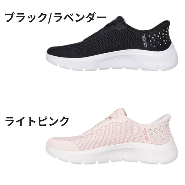 SKECHERS（スケッチャーズ） スニーカー レディース メンズ スリッポン