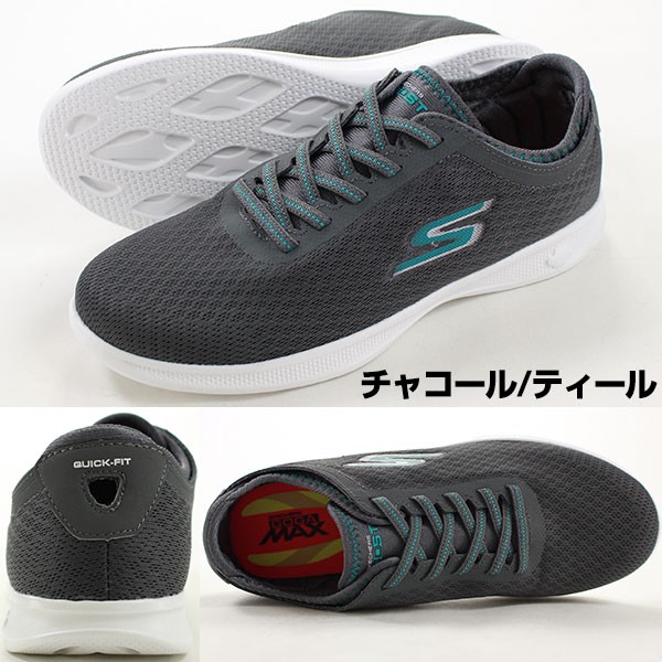 SKECHERS スケッチャーズ レディース スリッポン 靴 黒 ピンク
