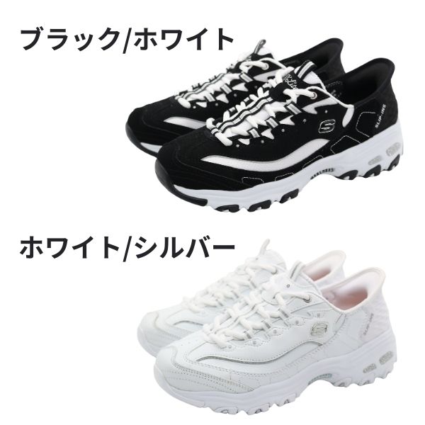 SKECHERS（スケッチャーズ） スニーカー レディース 靴 黒 ブラック 白