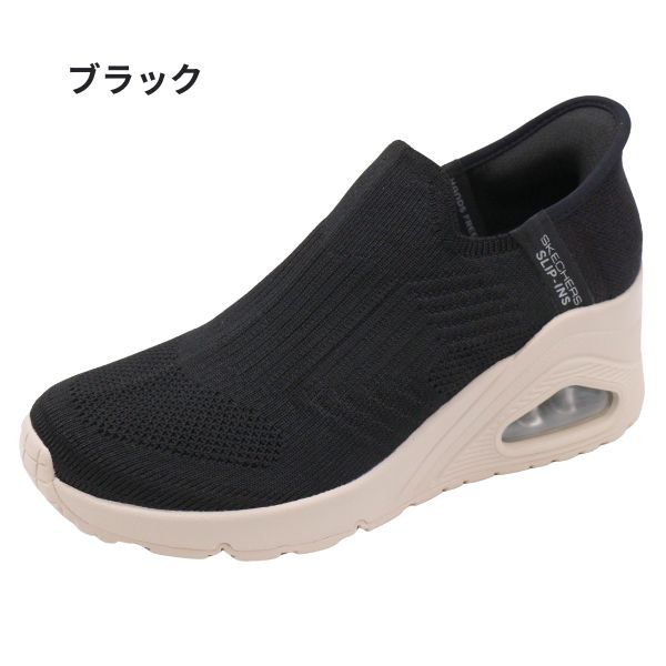 SKECHERS スケッチャーズ スニーカー レディース スリッポン 靴