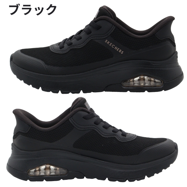 SKECHERS（スケッチャーズ） スニーカー レディース スリッポン 靴