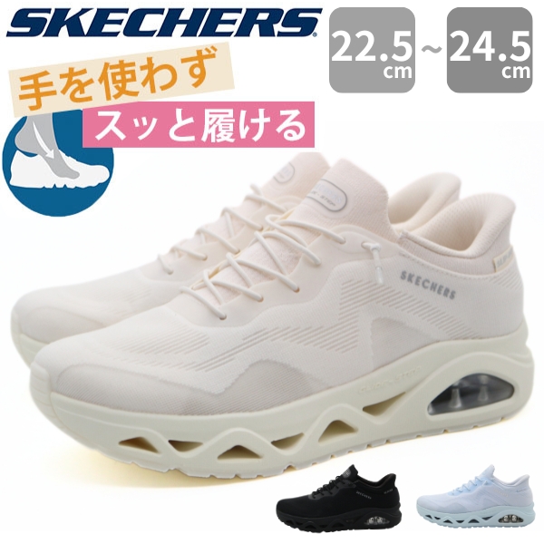 SKECHERS（スケッチャーズ） スニーカー レディース 靴 ブラック 黒