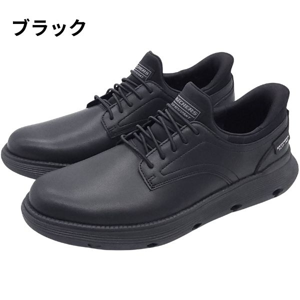 SKECHERS（スケッチャーズ） スニーカー メンズ スリッポン