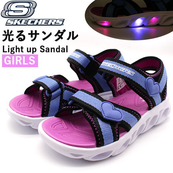 SKECHERS スケッチャーズ サンダル キッズ 子供 靴 黒 青