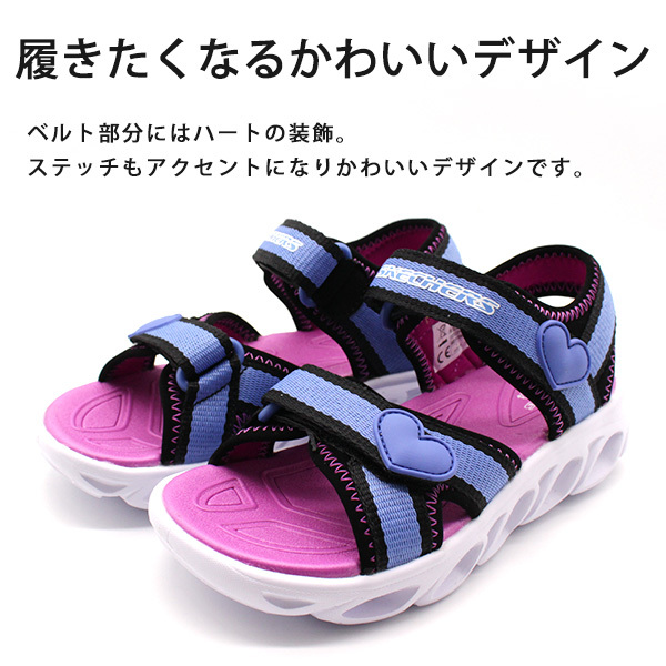 海外輸入 sketchers スケッチャーズ サンダル 18cm zppsu.edu.ph