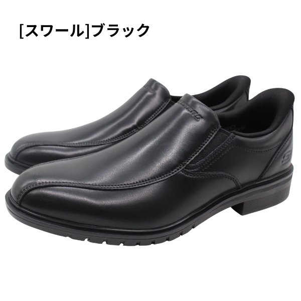 シューズ(男性用) seize81sb skec20559_6.jpg