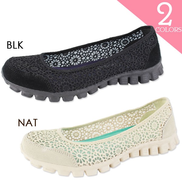 SKECHERS（スケッチャーズ） SKECHERS EZ Flex 2 Sweetpea 22625