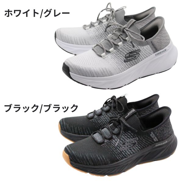 SKECHERS（スケッチャーズ） スニーカー メンズ スリッポン