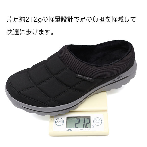 ［早い者勝ち］黒ミャクミャク　立ち&座り　セット skec249002.jpg