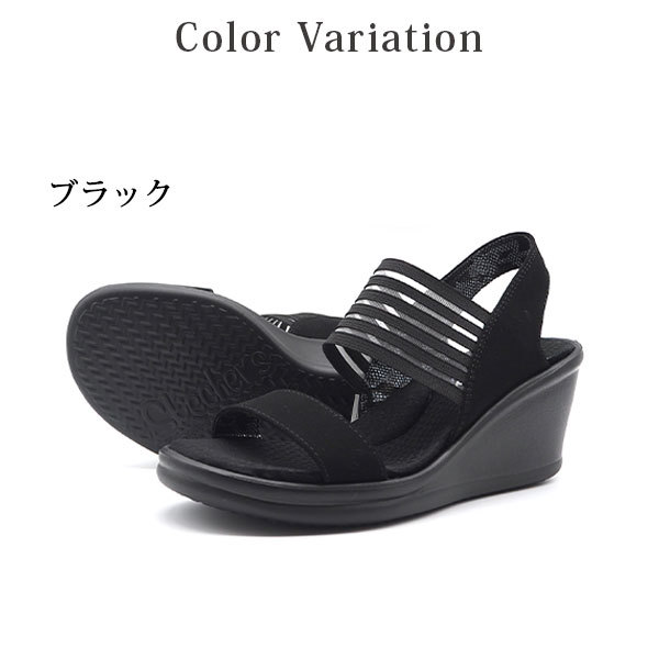 SKECHERS サンダル レディース 靴 黒 ブラック 軽量 厚底