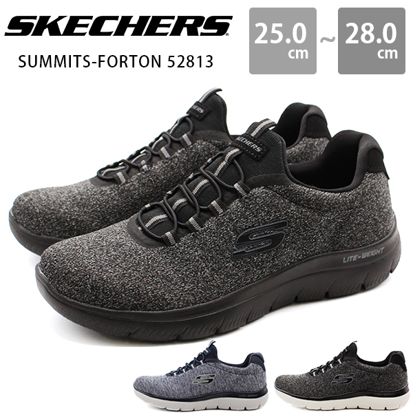 skec52813.jpg